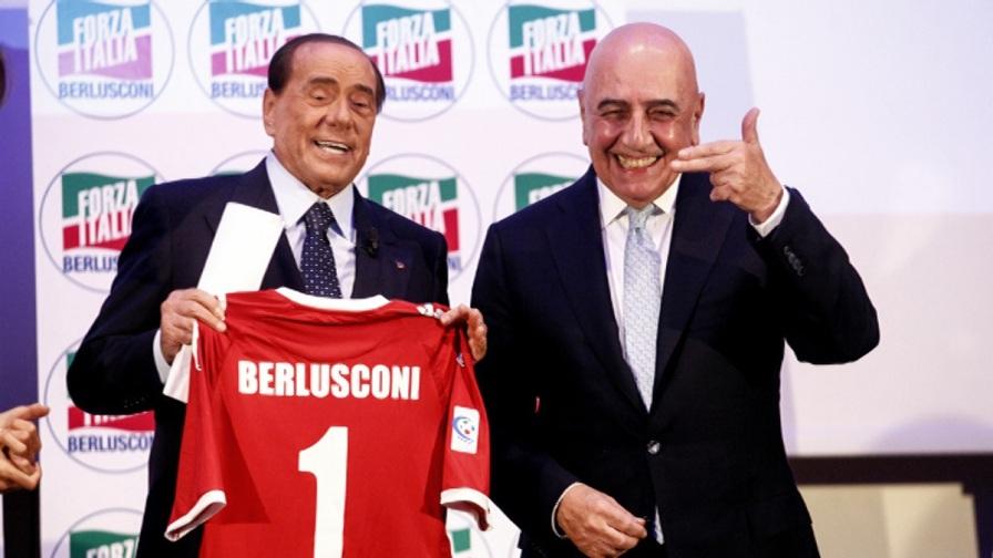 Monza Berlusconi Galliani